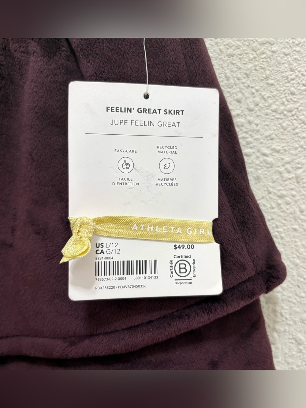 Athleta Girl Feelin Great Skirt in Velvet Plum Size L/14 - Picture 4 of 6